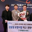보령프라자 이미지