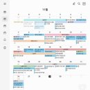 패키지보다 쉬운 자유여행 이미지