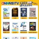 닥터의료방송