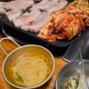 정원똥돼지 이미지