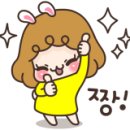 빌라이크 당구클럽 이미지