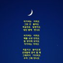 대도레코드사