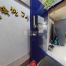 행복한고시텔 - 세종특별자치시 한누리대로 589 | 행복한고시텔