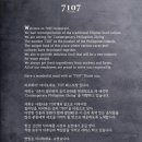 크림슨레스토랑