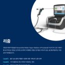 서울더남성의원 | 서울더남성의원 전립선비대증 치료에 대한 부담감 줄이면서 빠르게 다루는 리줌시술이란