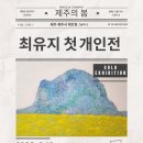 위드커피 티스토리