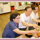 e조은공인중개사사무소 이미지