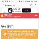 일심광고