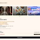 짐박스피트니스 사우나 이미지