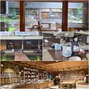 만해마을위 이미지