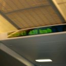 푸동 Daum카페