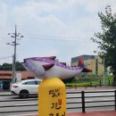 [달빛강좌] 달콤한 디저트 타임 [1차] | 평택 맛집 국제대 맛집 이충동 맛집 생선구이 맛집 &#39;달빛에 구운 고등어&#39; 솔직한 후기