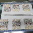토란환경(주)