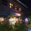 빈티지얀테 이미지