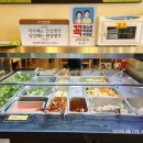 차니가든