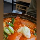 완도찌개마을