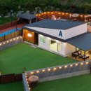 멍펜션5 이미지