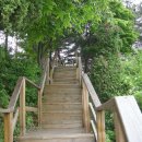 중앙소방학교 이미지