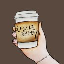 공부하는아이들학원 - 미추홀구 염창로 87 | 공부하는아이들학원