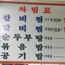 머거보까 네이버블로그