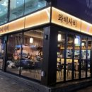 하대동1 이미지