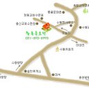 운수1리 이미지