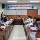 정읍시청소년상담복지센터 이미지