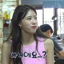 시장이 반찬 이미지