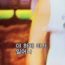 더모스트핏 이미지