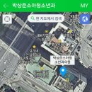 신플러스내과의원