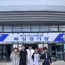충주 충일중학교 충북일보