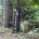 수원시 경계 이미지