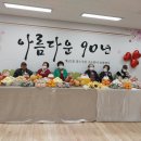 개금2동-2 이미지