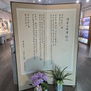 석촌호반과 남한산성 이미지