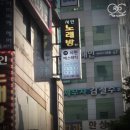 연제구-149 | 연산동마사지 추천, 시현 스킨&amp;바디케어 마사지피부관리｜오랜 경력의 실력있는 손길이 필요할 때...!