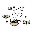 바다양푼이동태탕용당점 이미지