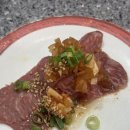 우미초밥 이미지