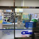 크린토피아대화역점 이미지