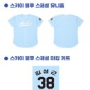 에디션현대