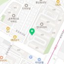 한우물수학교습소