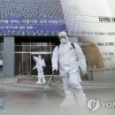 동선경로당 이미지