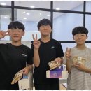 더수학원