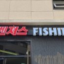 까벤져스 이미지
