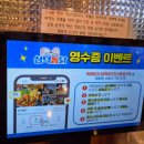 가마솥 두마리 치킨 | 산본역 신상 치킨 맛집, 가마솥 통닭에 닭발까지 완벽했던 엄마랑 데이트 후기