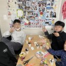 수정공부방 이미지