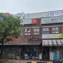 대우떡방앗간 - 보령시 신설3길 20 | 대우떡방앗간