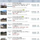 차탄4리 마을회관 이미지