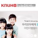 삼덕정비(주) 이미지