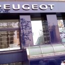 2015.03.21 - Peugeot 시승행사 ＜ 508 & 3008 시승 ＞ 이미지