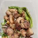 푸줏간고기도시락 이미지